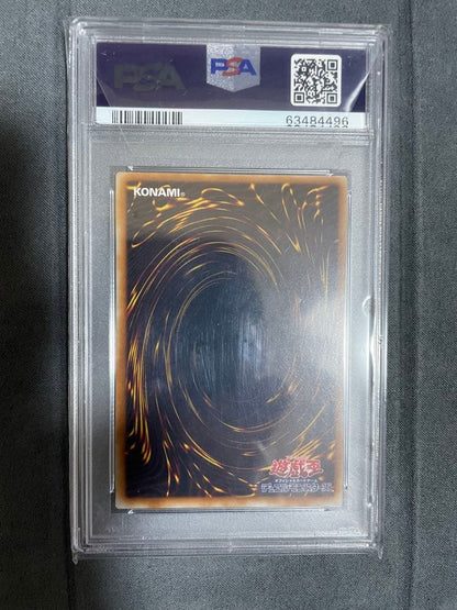 PSA 9 Yu-Gi-Oh Dark Magician of Chaos Ultra Rare — Japanese
