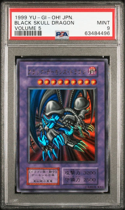 PSA 9 Yu-Gi-Oh Dark Magician of Chaos Ultra Rare — Japanese