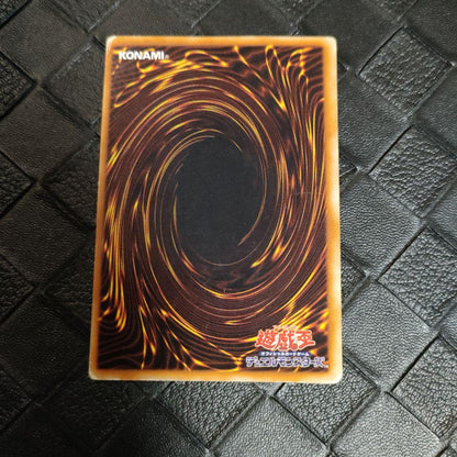Yu-Gi-Oh Blue-Eyes White Dragon Ultra Rare — Japanese