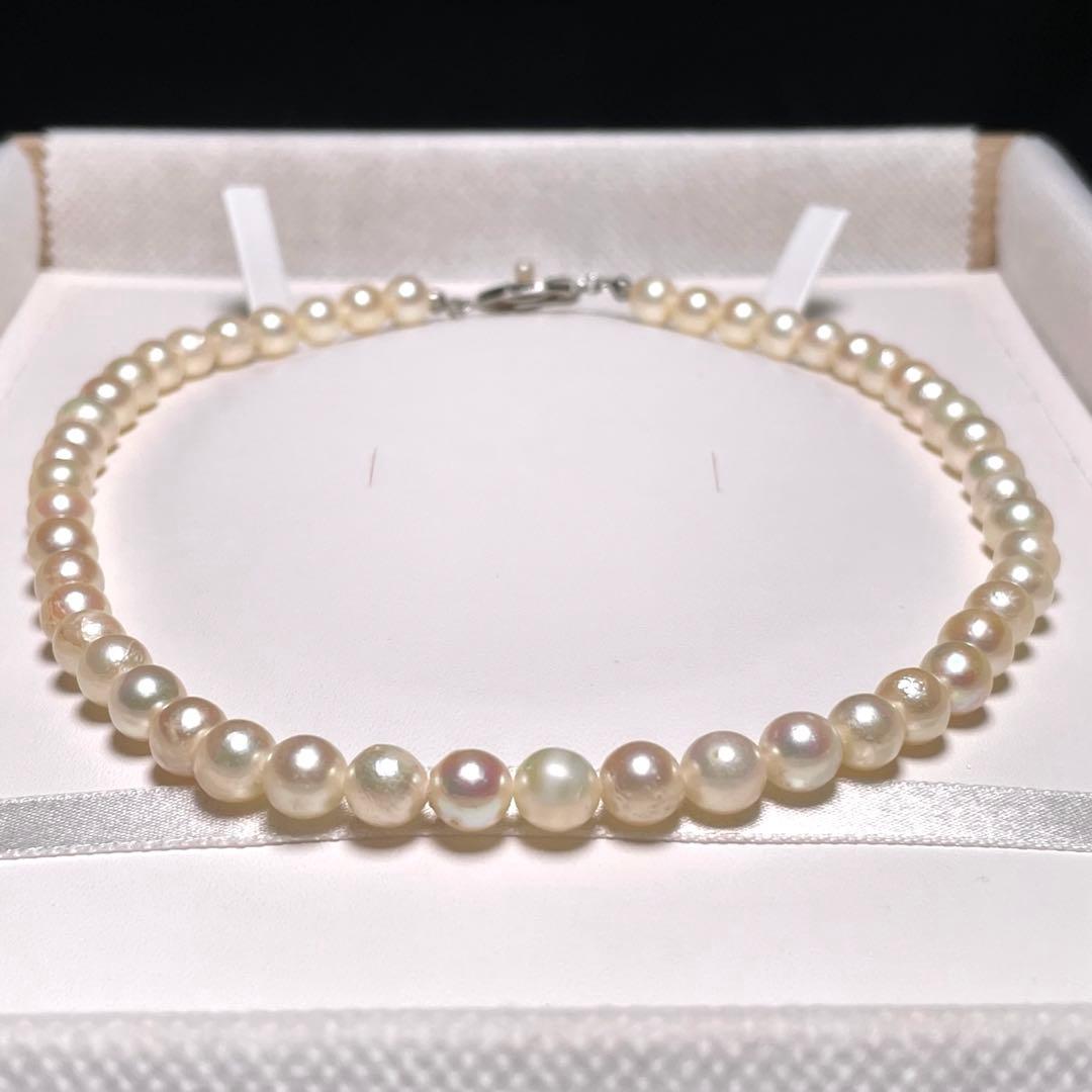 Akoya pearl semi-baroque necklace 7.0-7.4mm white pearls on silver chain length 39.1 cm