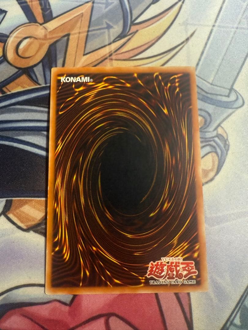 Yu-Gi-Oh Cemetery of the Damned — Japanese