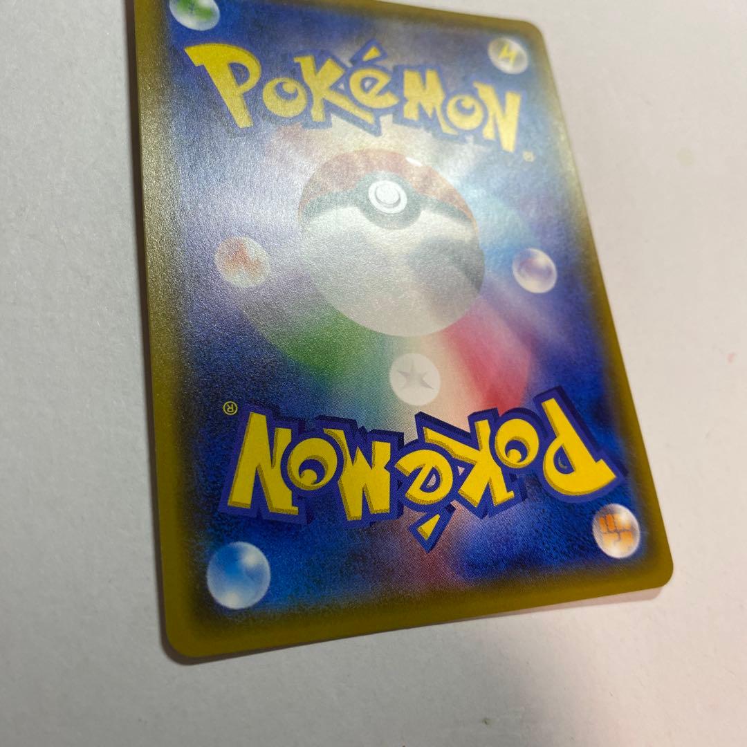 Pokemon Kyogre ex UR — XY Expansion Pack Bandit Ring 093/081 — Japanese