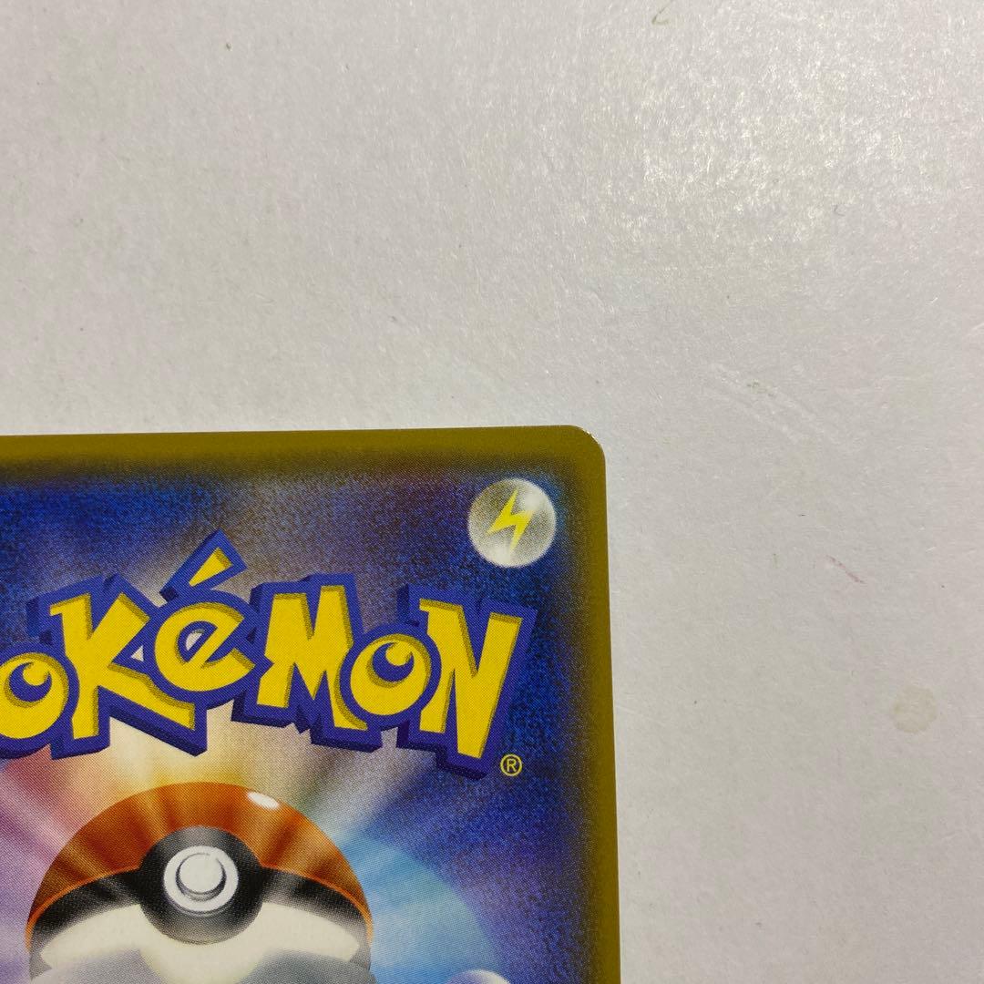 Pokemon Kyogre ex UR — XY Expansion Pack Bandit Ring 093/081 — Japanese