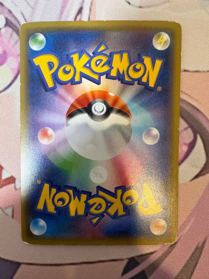 Pokemon Mewtwo ex — Japanese