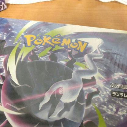 Pokemon Pokémon Card Game 3-Box Box Set with Shrink Box — Japanese