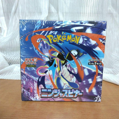 Pokemon Pokémon Card Game 3-Box Box Set with Shrink Box — Japanese