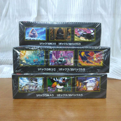 Pokemon Pokémon Card Game 3-Box Box Set with Shrink Box — Japanese