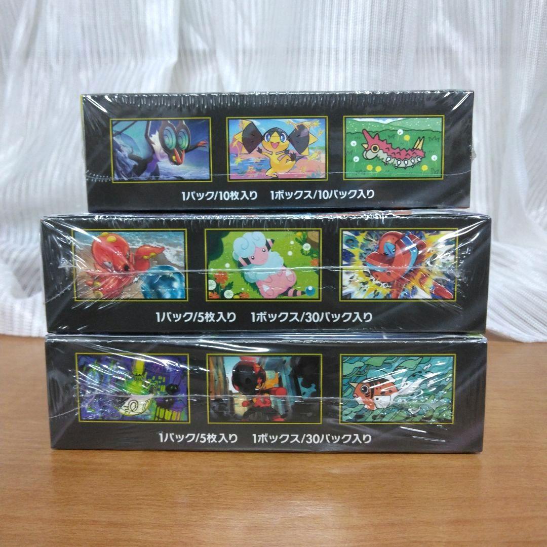 Pokemon Pokémon Card Game 3-Box Box Set with Shrink Box — Japanese