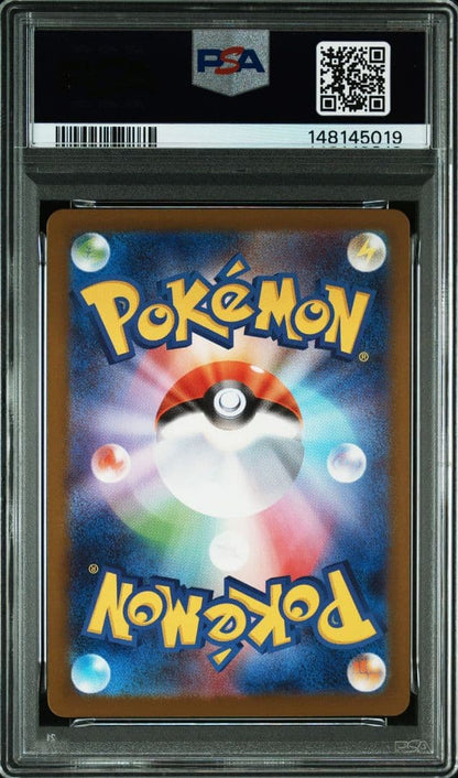 PSA 10 Pokemon Mega Charizard ex — Japanese
