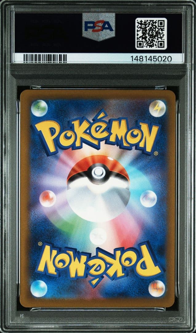 PSA 10 Pokemon Mega Charizard ex — Japanese