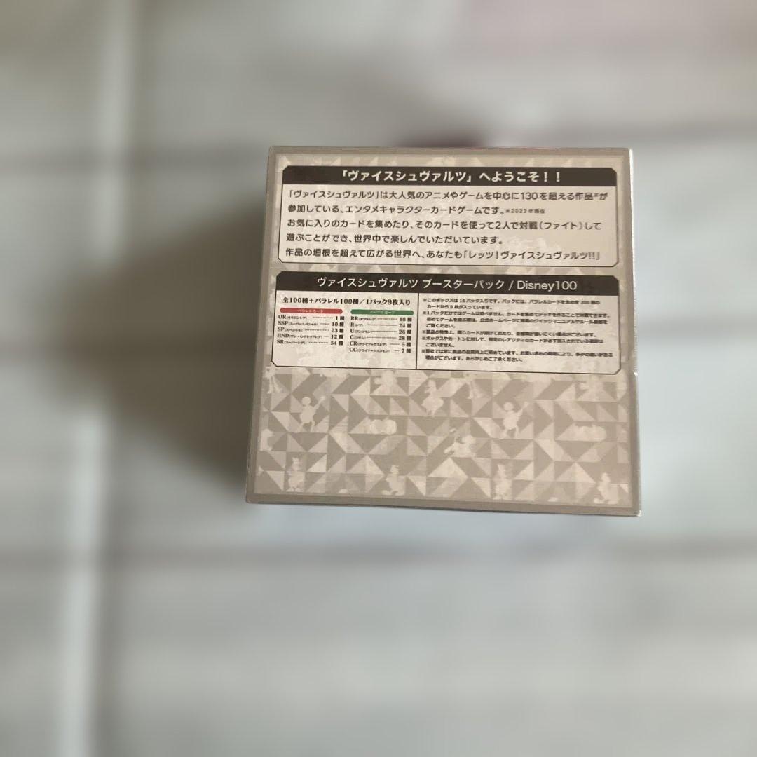 Weiss Schwarz Weiss Schwarz Disney100 First Edition Box Shrink-wrapped Box — Japanese