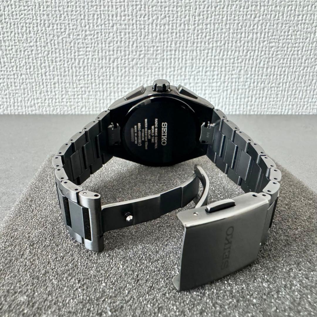 SEIKO SBXY087 Solar Men's Watch — Japanese