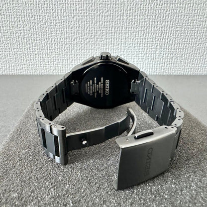 SEIKO SBXY087 Solar Men's Watch — Japanese