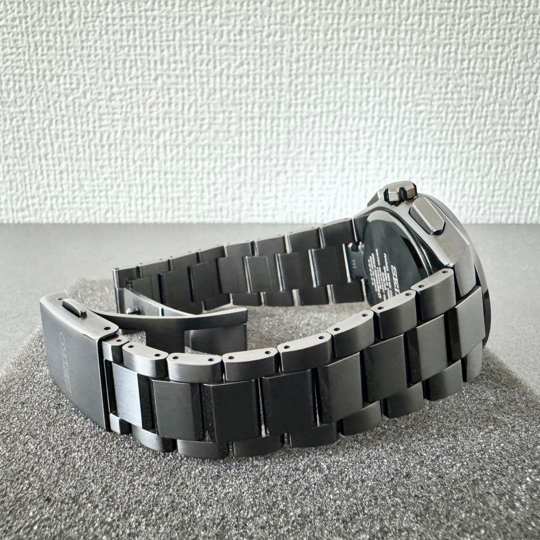 SEIKO SBXY087 Solar Men's Watch — Japanese