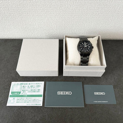 SEIKO SBXY087 Solar Men's Watch — Japanese
