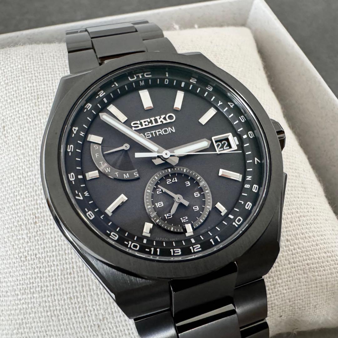 SEIKO SBXY087 Solar Men's Watch — Japanese