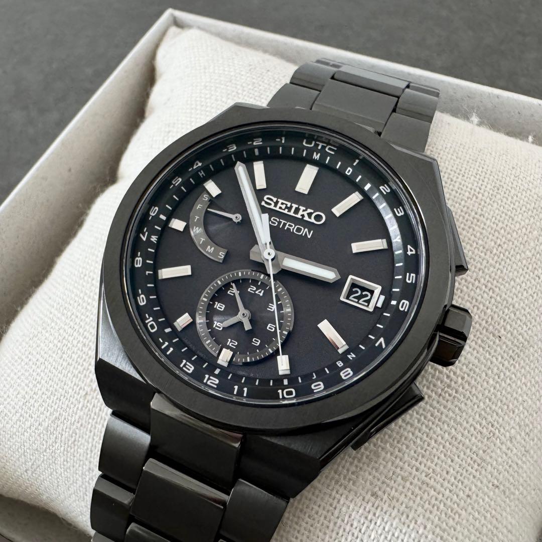SEIKO SBXY087 Solar Men's Watch — Japanese