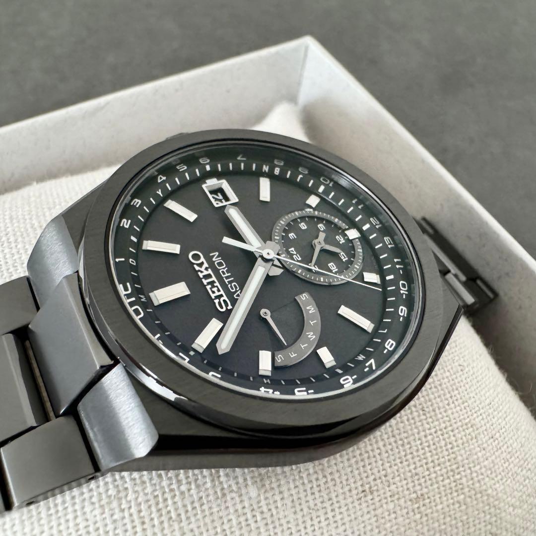 SEIKO SBXY087 Solar Men's Watch — Japanese