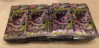 Pokemon Abyss Eye Pokémon Card Search Pokémon Card Game Pokémon Card Box Pack — Japanese