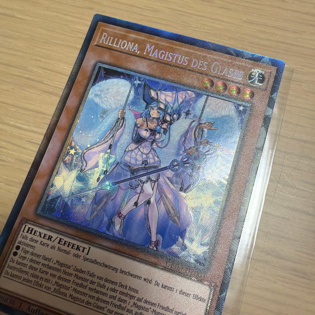 Yu-Gi-Oh The Crystallized Sage Sandrion — Japanese