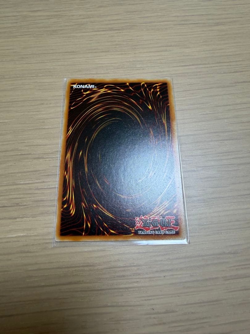 Yu-Gi-Oh The Crystallized Sage Sandrion — Japanese
