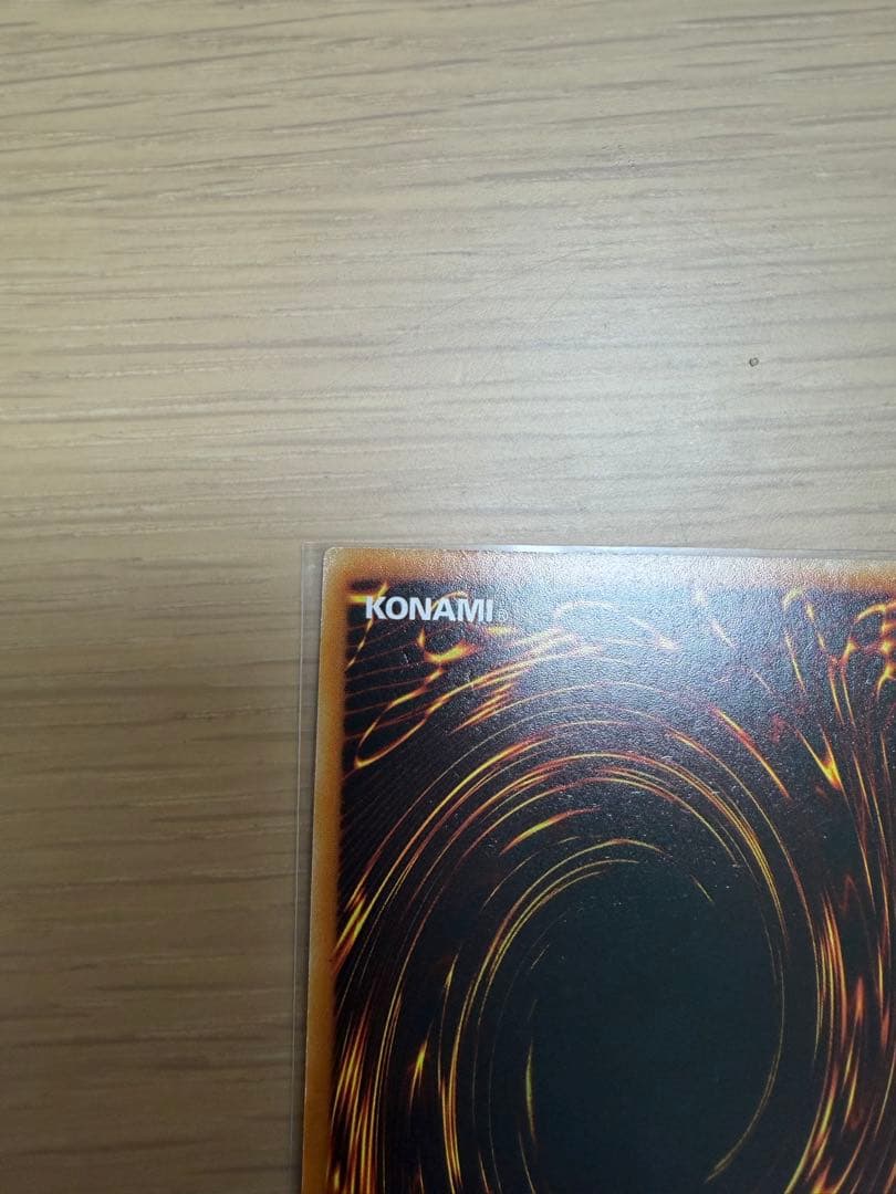 Yu-Gi-Oh The Crystallized Sage Sandrion — Japanese