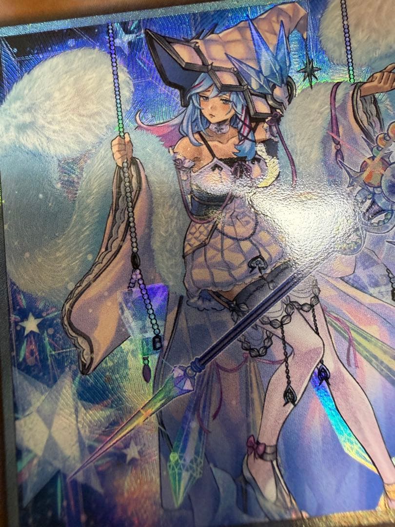 Yu-Gi-Oh The Crystallized Sage Sandrion — Japanese