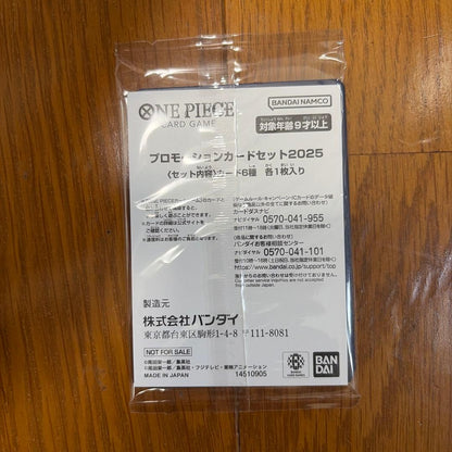 One Piece One Piece Card Game Promotion Card Set 2025 Pack — Japanese
