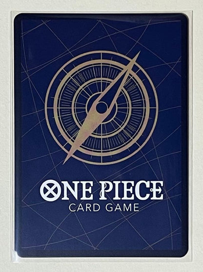 One Piece One Piece Card Marshall D. Teach SEC Duel of Destiny SEC — Japanese