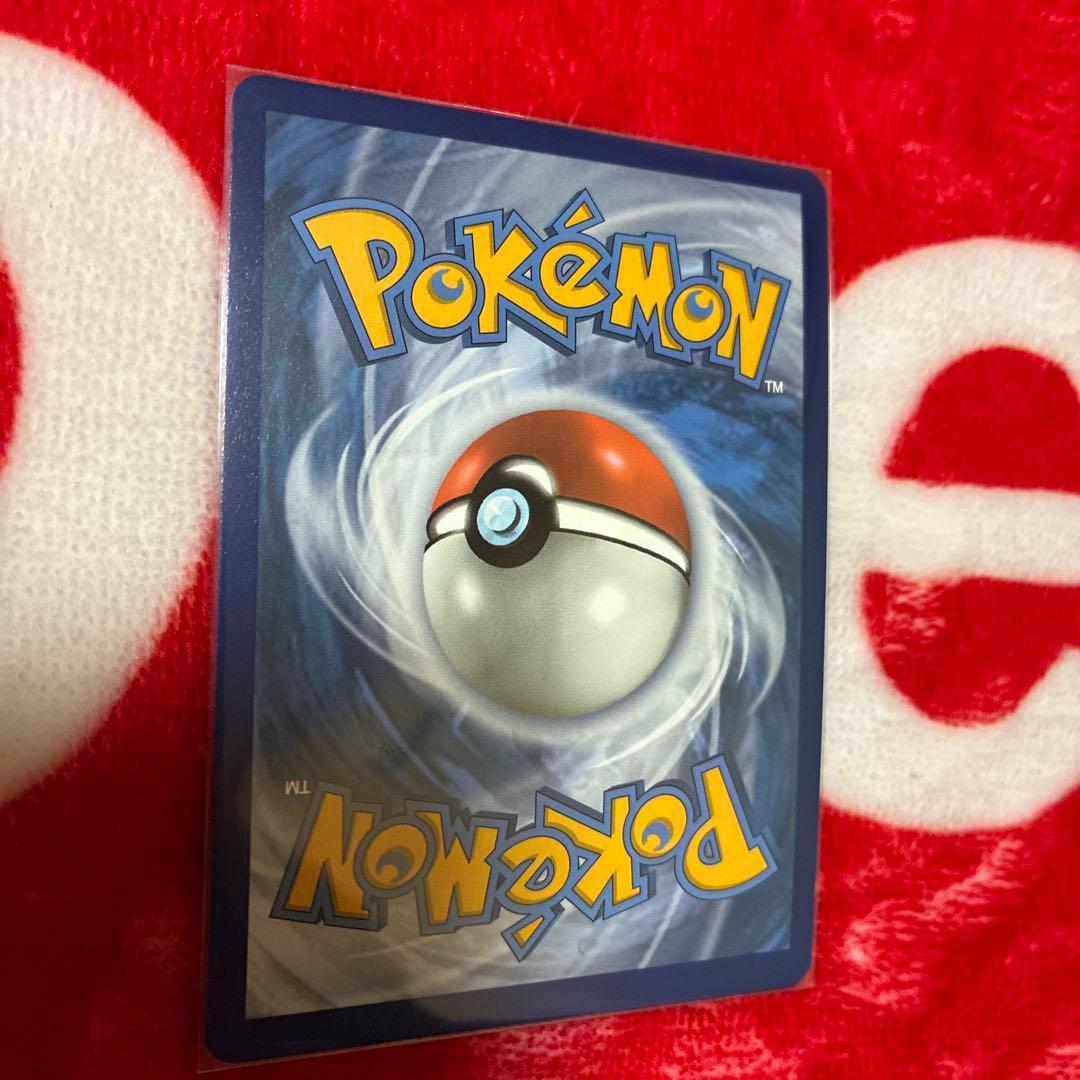 Pokemon Calyrex VMAX HR — S Expansion Pack Jet-Black Poltergeist 086/070 — Japanese
