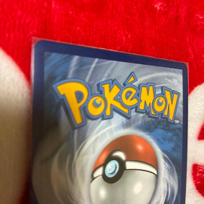 Pokemon Calyrex VMAX HR — S Expansion Pack Jet-Black Poltergeist 086/070 — Japanese