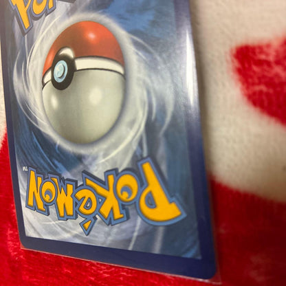 Pokemon Calyrex VMAX HR — S Expansion Pack Jet-Black Poltergeist 086/070 — Japanese