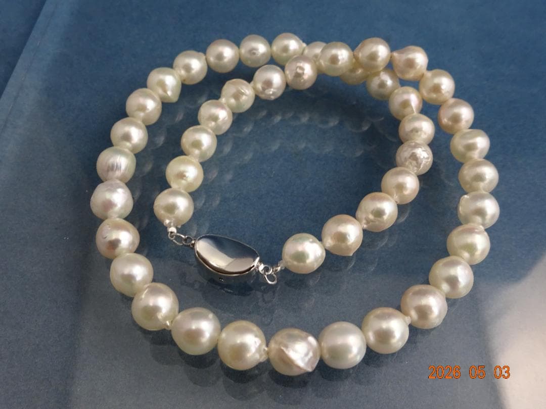 Akoya pearl necklace featuring 8-8.5mm baroque pearls on a 43cm strand with one-touch silver clasp