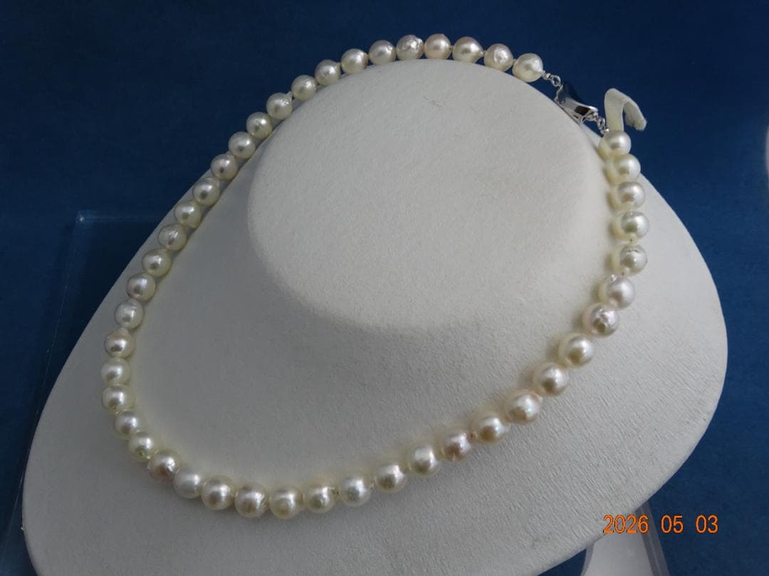 Akoya pearl necklace featuring 8-8.5mm baroque pearls on a 43cm strand with one-touch silver clasp