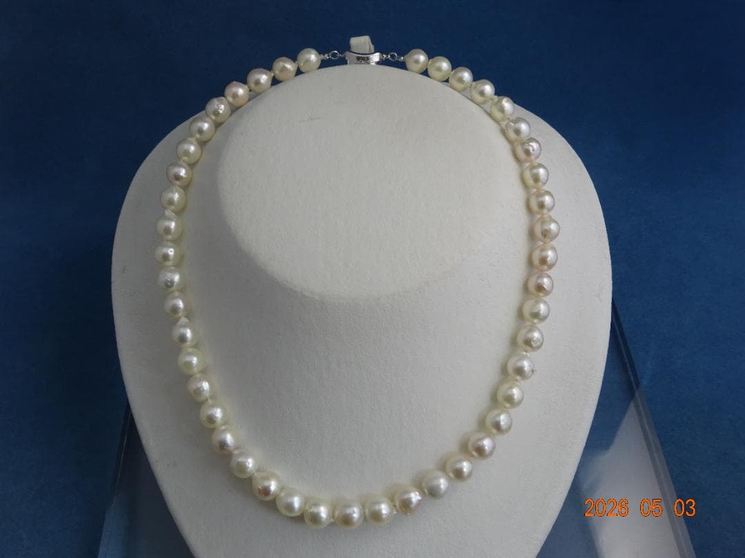 Akoya pearl necklace featuring 8-8.5mm baroque pearls on a 43cm strand with one-touch silver clasp