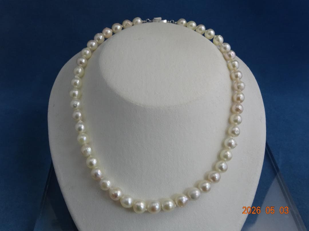 Akoya pearl necklace featuring 8-8.5mm baroque pearls on a 43cm strand with one-touch silver clasp