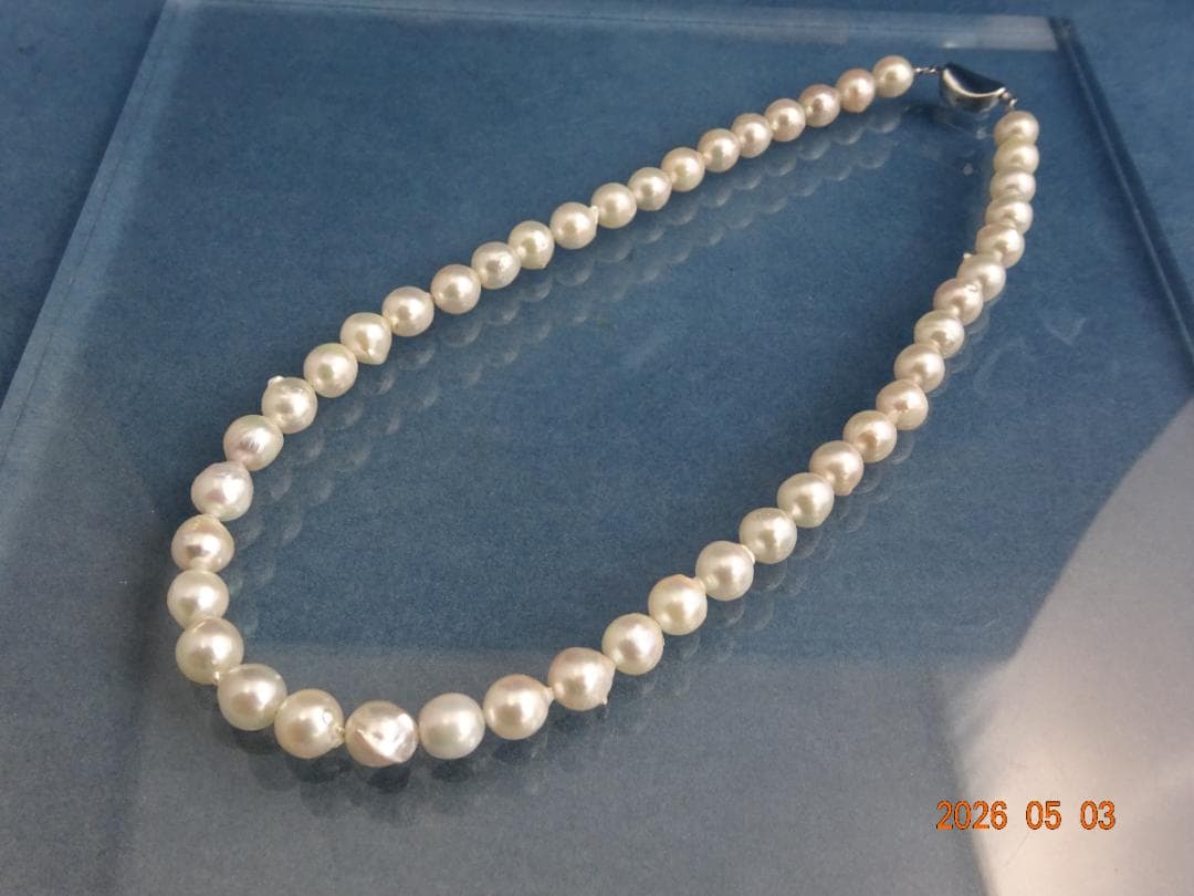 Akoya pearl necklace featuring 8-8.5mm baroque pearls on a 43cm strand with one-touch silver clasp