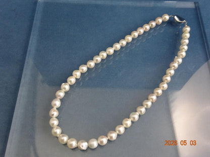 Akoya pearl necklace featuring 8-8.5mm baroque pearls on a 43cm strand with one-touch silver clasp