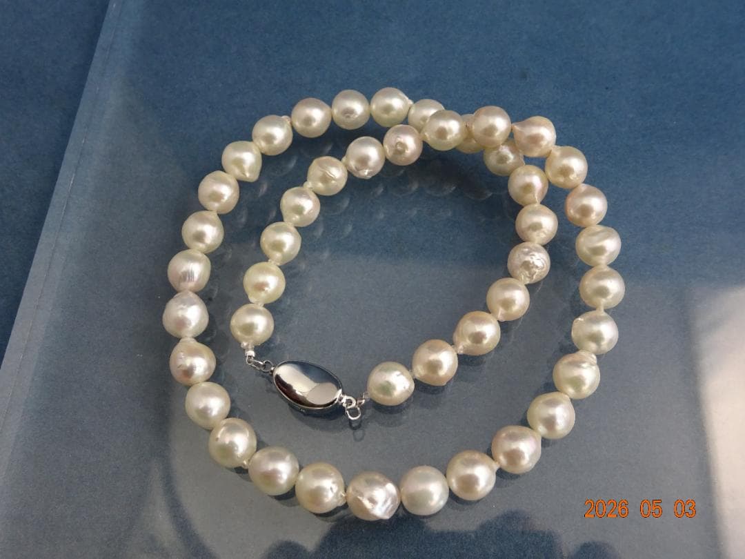 Akoya pearl necklace featuring 8-8.5mm baroque pearls on a 43cm strand with one-touch silver clasp