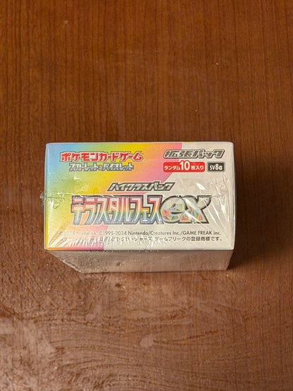 Pokemon Box High-Class Pack TerraStarl Fest EX Box — SV High Class Pack Terastal Festival ex — Japanese