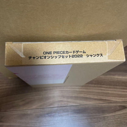 One Piece Shanks Pack — Japanese