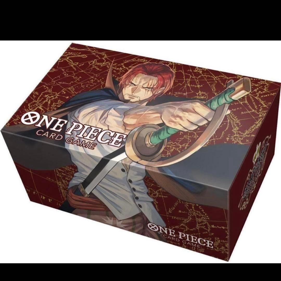 One Piece Shanks Pack — Japanese