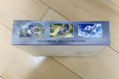 Pokemon Pokémon Card Violet Box Shrink-Wrapped Box — Japanese