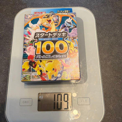 Pokemon Mega Start Deck 100 Battle Collection Box — M Start Deck 100 Battle Collection — Japanese
