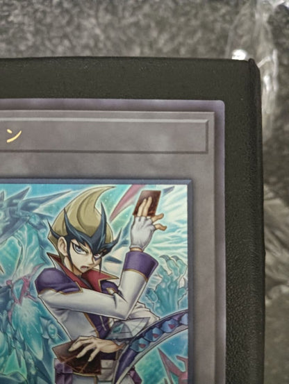 Yu-Gi-Oh Kite Token — Japanese
