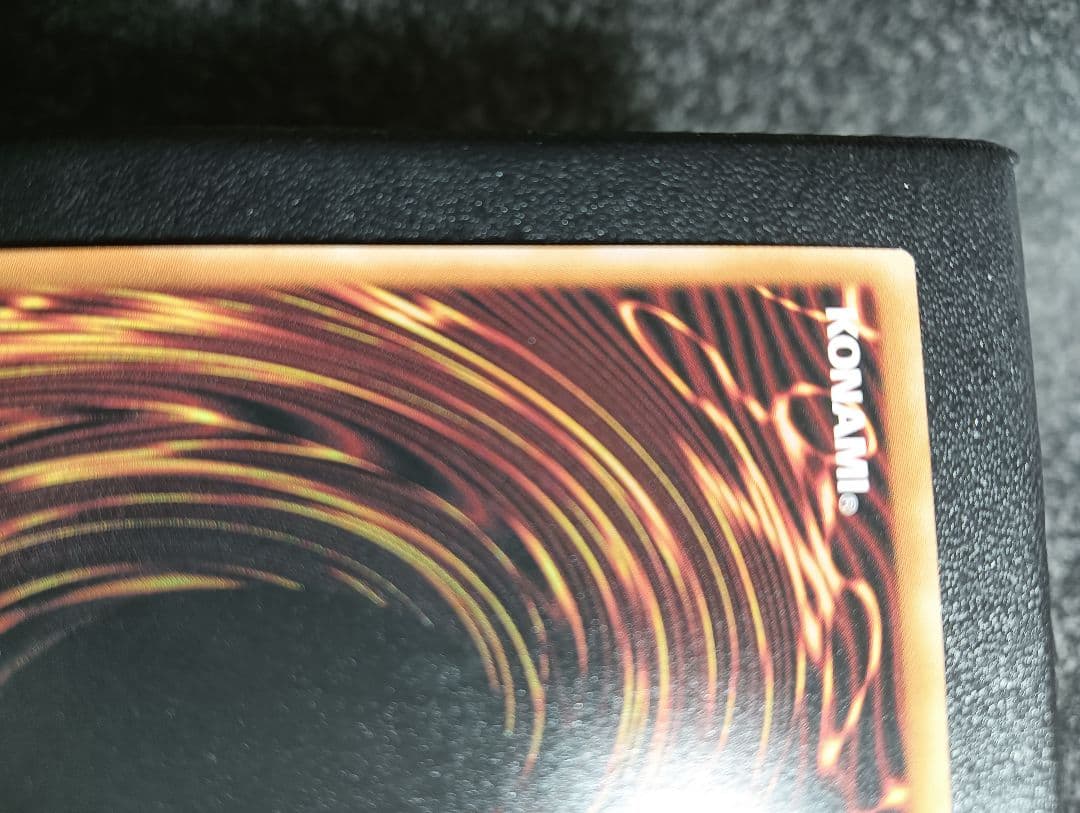 Yu-Gi-Oh Kite Token — Japanese