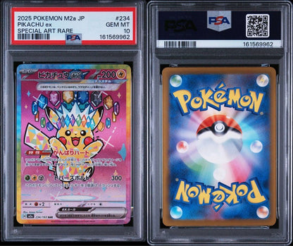 PSA 10 Pokemon Pikachu ex SAR — M High Class Pack MEGA Dream ex — Japanese