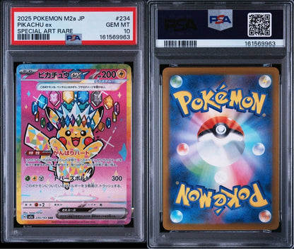 PSA 10 Pokemon Pikachu ex SAR — M High Class Pack MEGA Dream ex — Japanese