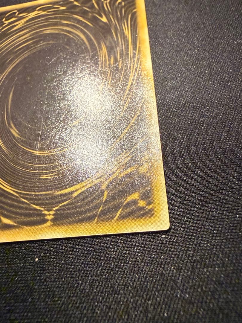 Yu-Gi-Oh The Winged Dragon of Ra — Japanese