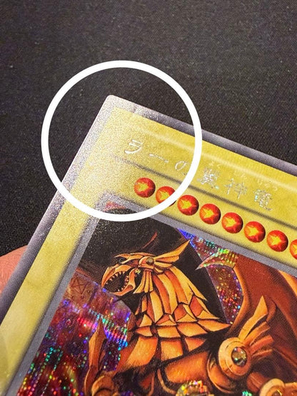 Yu-Gi-Oh The Winged Dragon of Ra — Japanese
